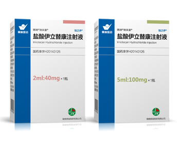 盐酸伊立替康注射?></a>
                                                                </div>
                                                            </div>
                                                        </div>
                                                    
                                                <!-- 囄列表 end -->
                                            </div>
                                            <div   class="b3nxvff"   id="List2">
                                            </div>
                                        </div>
                                    </div>
                                    <div   id="rvvrr3x"   class="RightBotton" onmousedown="ISL_GoDown()" onmouseup="ISL_StopDown()" onmouseout="ISL_StopDown()">
                                    </div>
                                </div>
                                

                            </div>
                        </div>
                    </div>
                </div>
                <!-- 服务中心/FLASH -->
                <div   class="ptdxz3j"   id=